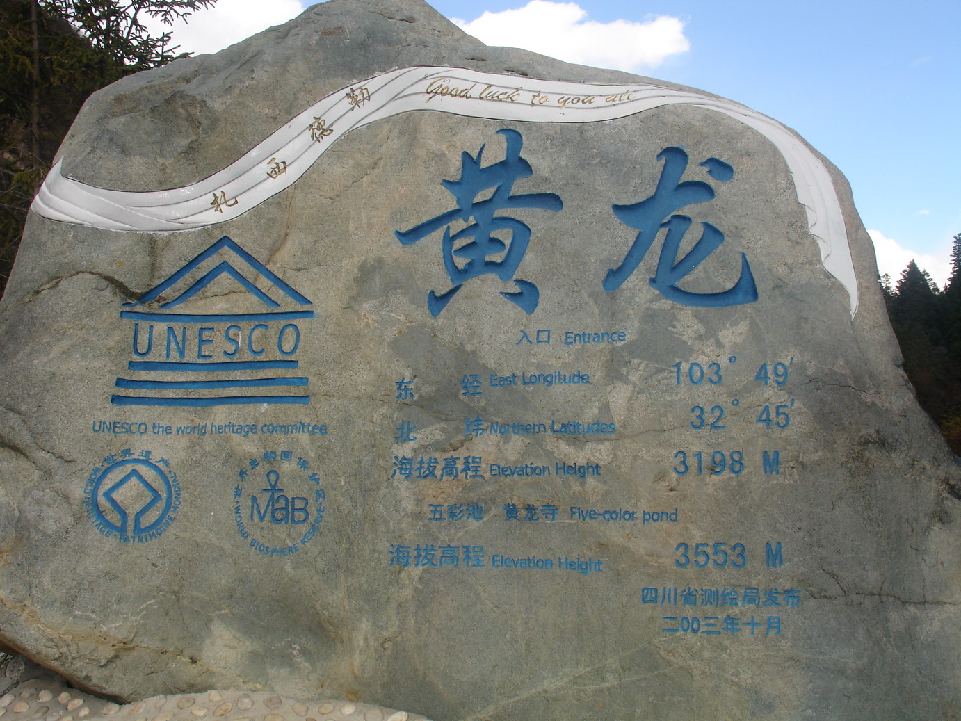 点击在新窗口查看原始图片